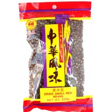Dragon & Phoenix Dried Small Red Beans 200g